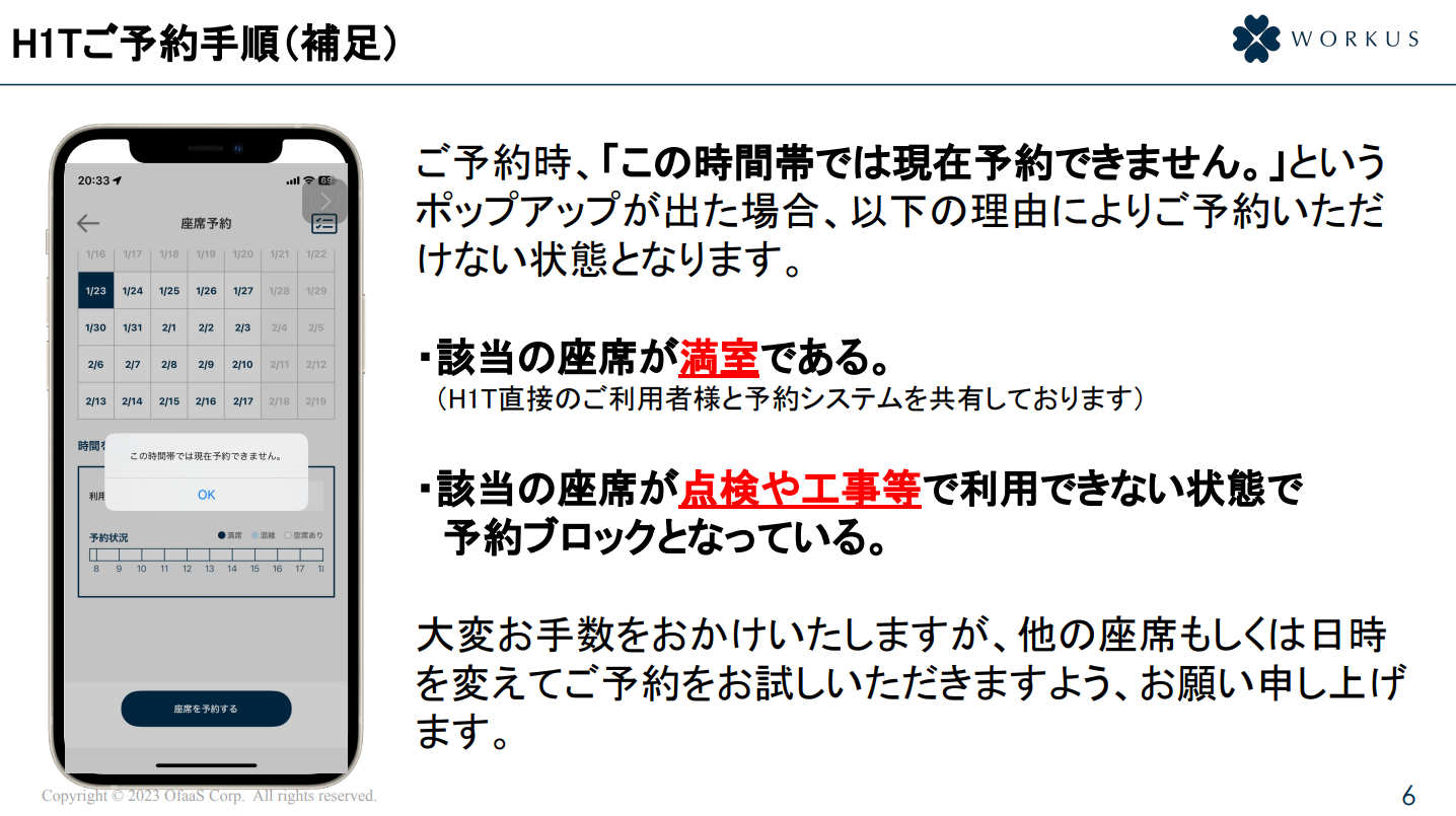 P6.PNG